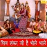 Sheela Kalson