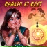 Nandinii Sangeet