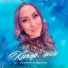 Рамиля Исхакова