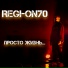 Regi-on70