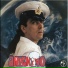 Arlekino