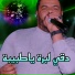 نيزار الكافي