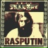 Shocore