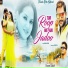 Kumar Satish