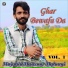 Mujahid Mansoor Malangi
