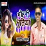 Jagdish Ujala