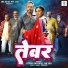 Jitesh Shankar, Om Jha