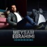 Meysam Ebrahimi WwW.Pop-Music.Ir