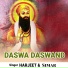 Harjeet, Simar