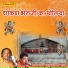 Ratan Singh Rawat Laxman Singh