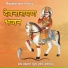 Ramesh Nainat