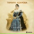 Тамара Адамова