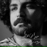 Erfan Tahmasbi
