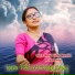 Gita Roy