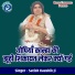 Satish Kaushik Ji