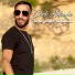 Cheb Adoula