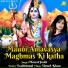 Monal Joshi