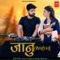 Salim Sekhawas Shilpa Bidawat