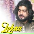 Zeeshan Khan Rokhri