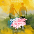 Snigdho Records feat. Sasanka Talukdar, Bon Music