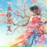 靳奇伟