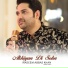 Nadeem Abbas khan Lonay Wala