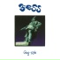 3 Ess