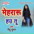Bitu Kumar
