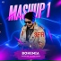Bohemia, Ankush Rdb