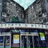 Тонн