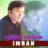 Imran
