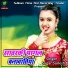 Sagar Sailesh