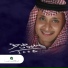 abd-almajeed