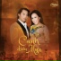 Chế Linh, Thanh Tuyền