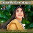 Umarjanan Humsafar