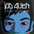 Kid Alien