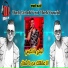 Cheb Bouzid feat. Cheb Mehdi