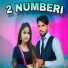 Prashant Roy