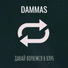 Dammas