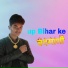 Hariom Tiwari