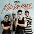 NINJA feat. Maxlerr, CYANIDE, K.AGLET