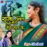Usha Shastri