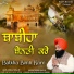 Bhai Jatinder Singh Ji