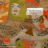 detailseventy3