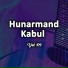 Hunarmand Kabul