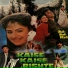 Kavita Krishnamurti, Alka Yagnik