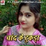 Rambali Yadav
