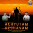 Dakaliya Brothers