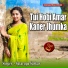Satarupa Sarkar