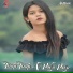 Anshu Patel